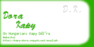 dora kapy business card